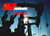 «Газпром» везет в Китай соглашение о поставках газа, а «Роснефть» — о строительстве НПЗ