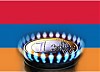 "Газпром" снизит цену газа для Армении