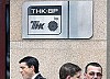 «Трубмаш» пригласили на слет подрядчиков и поставщиков ОАО «ТНК-ВР менеджмент»