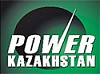 «Сибэнергомаш» приглашает на «Power Kazakhstan-2010»