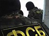 ДВЭУК во Владивостоке, где ФСБ провела обыск, отрицает причастность к хищению бюджетных средств