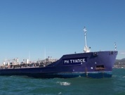 «Роснефть» ввела в эксплуатацию танкер-бункеровщик «РН Туапсе»