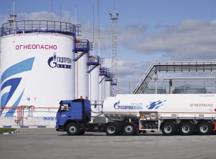 «Газпромнефть-Терминал» завершил реконструкцию Омской нефтебазы