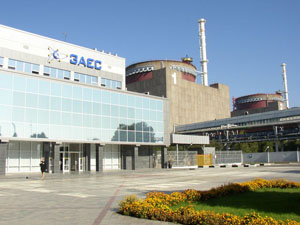 На Запорожской АЭС закончила работу миссия технической поддержки Московского центра ВАО АЭС