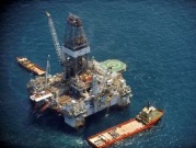«ЛУКОЙЛ» открыл крупное месторождение газа на континентальном шельфе Румынии