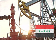 В Курдском регионе Ирака добыт первый миллион баррелей коммерческой нефти на месторождении Sarqala