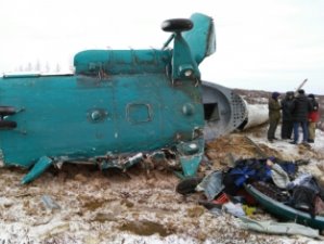 На Ямале выясняют причину крушения вертолета Ми-8