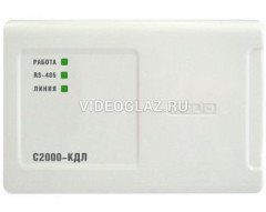 Двухпроводной контроллер С2000-КДЛ торговой марки Болид