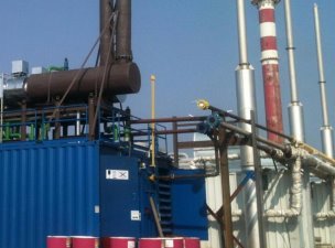 На Богородской ТЭЦ запустили новый газопоршневый энергоблок