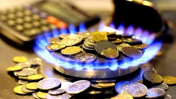 Украина назвала условие возвращения к закупкам российского газа