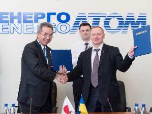 Toshiba поставит ядерное оборудование для модернизации украинских АЭС