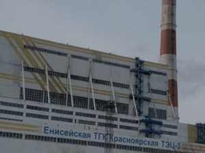 Красноярская ТЭЦ-3 синхронизировала новый генератор с Единой энергетической системой России
