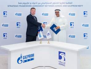 «Газпром нефть» и ADNOC договорились о стратегическом сотрудничестве в нефтегазовой отрасли