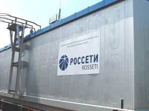 В Карачаево-Черкесии введен в работу первый пусковой комплекс подстанции «Головная»