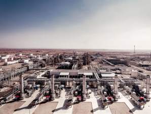 «Газпромнефть-Бадра» повышает стабильность энергоснабжения иракской провинции Васит