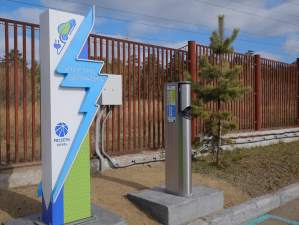 Компания «Россети Сибирь» открыла первые в Забайкалье зарядные станции для электромобилей