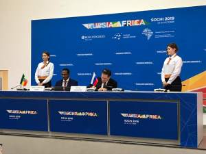 Россия и Эфиопия подписали соглашение о сотрудничестве в области использования атомной энергии