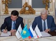 «ЛУКОЙЛ» и «КазМунайГаз» подписали соглашение по проекту «Аль-Фараби»
