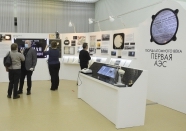 В Зеленогорске открылась выставка «Творцы атомного века: Первая АЭС»