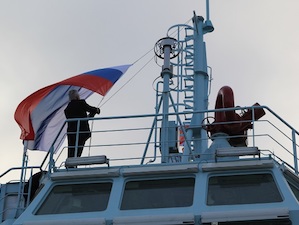 На атомном ледоколе «Арктика» поднят российский флаг