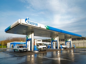 В Москве открылись новые станции для заправки автотранспорта природным газом