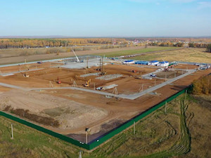 ВЭБ предоставил кредит на строительство завода по утилизации отходов в Татарстане