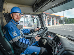 «Газпром нефть» запустила единую цифровую систему мониторинга транспорта