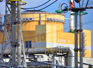 АЭС Украины выработали за сутки 204,97 млн кВт·ч