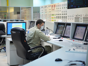 Белоярская АЭС примет участие в цифровом проекте создания системы поддержки эксплуатации