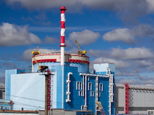 Доля Калининской АЭС в региональном валовом выбросе загрязняющих веществ в атмосферу менее 0,01%