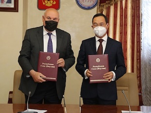 «Атомредметзолото» и Якутия подписали соглашение о сотрудничестве