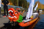 В водохранилище Белоярской АЭС выпустили дракона
