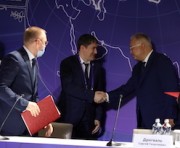 Пермский край и «Россети Урал» подписали первое в России регуляторное соглашение в сфере электроэнергетики