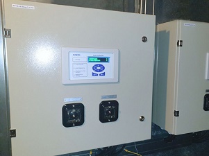 «Армавирские электрические сети» установят защиту от дуговых замыканий на подстанции 110 кВ «КПТФ»