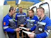 Балаковская АЭС победила в региональном этапе Всероссийского конкурса Минтруда России