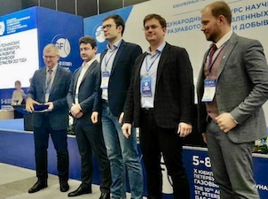 Проекты Росэнергоатома получили награды конкурса ТЭК-2021