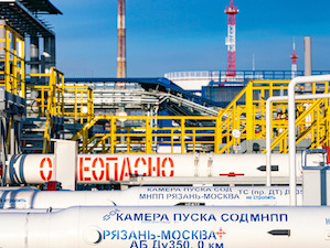 Введен в эксплуатацию реконструированный участок нефтепродуктопровода Рязань-Москва