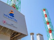 Компания «КрымТЭЦ» запустила первую в России виртуальную электростанцию