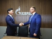 «Газпром недра» и Республика Калмыкия подписали дорожную карту