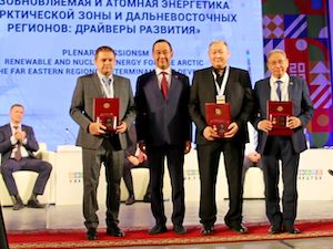 Энергетикам Якутскэнерго присуждены государственные премии в области материального производства