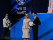 «Учитель года России - 2022» получил от Росатома сертификат на участие в экспедиции на атомном ледоколе