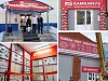 Самый восточный магазин «Камкабель» открылся во Владивостоке