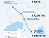 Впервые российский газ будет поступать в Узбекистан в реверсном режиме