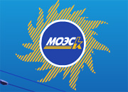 Энергетики МОЭСК восстановили энергоснабжение на западе Московской области