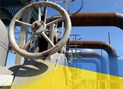 Секретариат Ющенко предлагает корректировать цену на российский газ в зависимости от цен на нефть