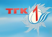 ТГК-1 почти вдвое увеличила поставки электроэнергии на оптовый рынок по договорам на рынке «на сутки вперед»