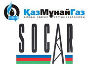 ГНКАР и «КазМунайГаз» подписали в Баку соглашение по Транскаспийской транспортной системе