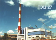 Группа ГМС поставила насосное оборудование на ТЭЦ-27 ОАО «Мосэнерго»