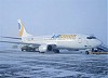 Конец «Эйрюнион»: авиакомпания сама себя банкротит