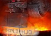 АЗС в Назрани обстреляна из гранатомета